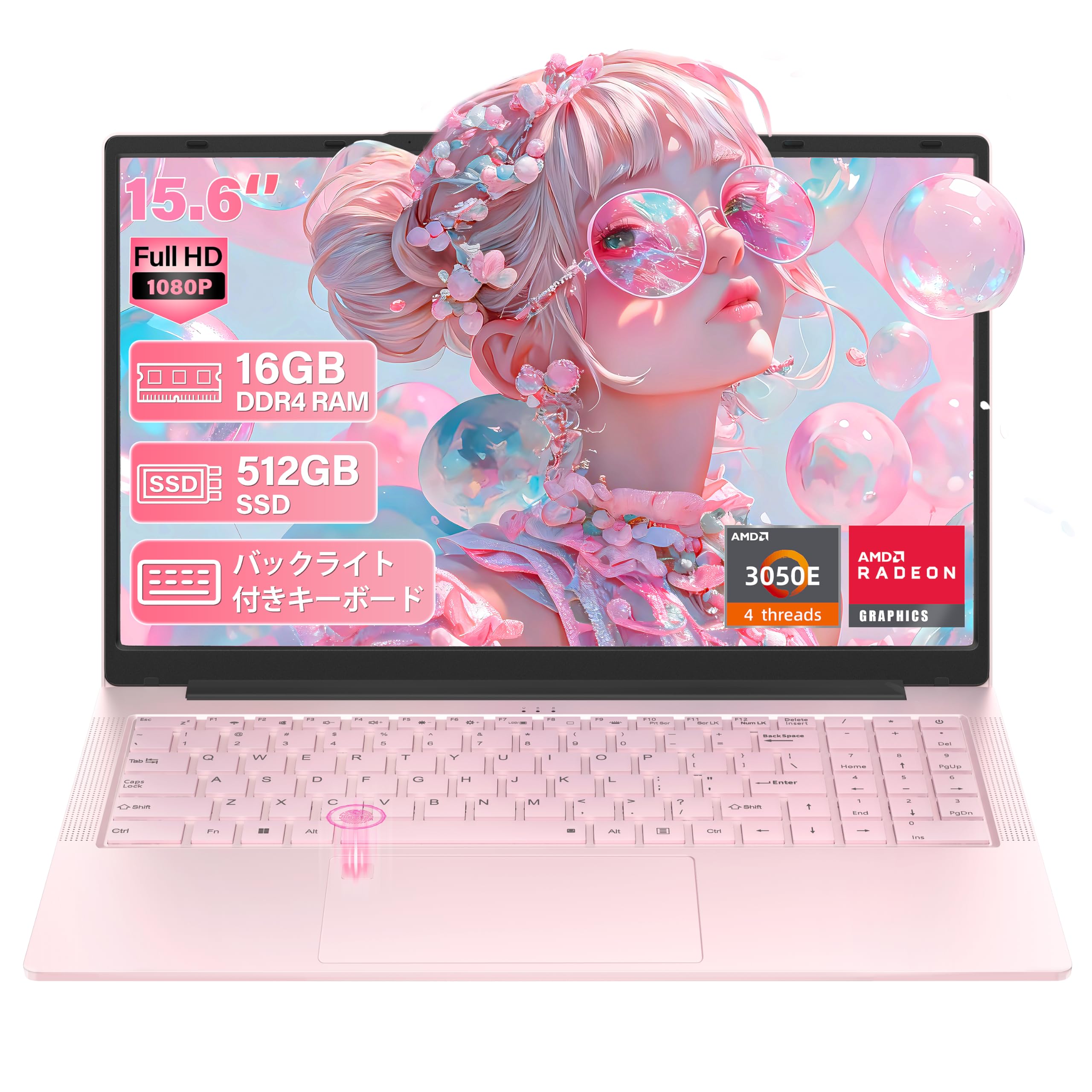 Amazon.co.jp: SERYUB Office 2024搭載ノートパソコン 15.6インチ AMD